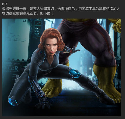 贷款房产证上加名字